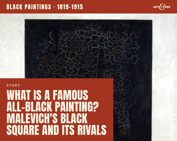 What Is a Famous All-Black Painting? Malevich's Black Square and Its Rivals: cover showing Kazimir Malevich, Black Suprematistic Square, 1915