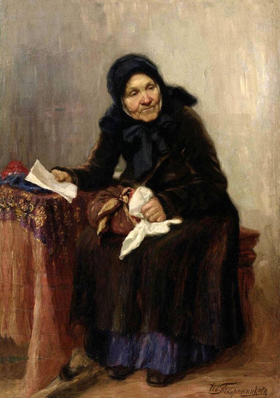 An old woman with a petition in entryway