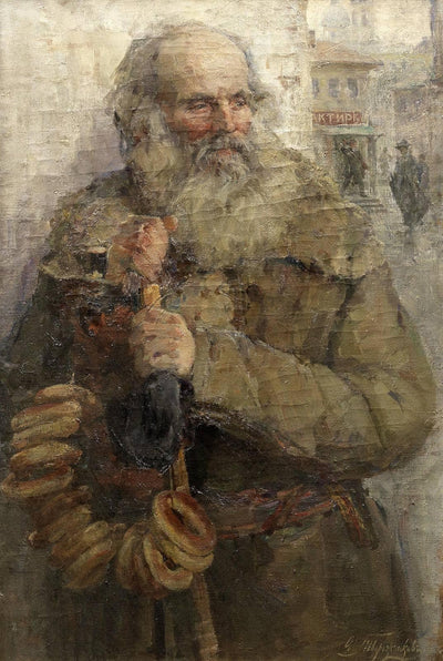 Portrait of an old man in study