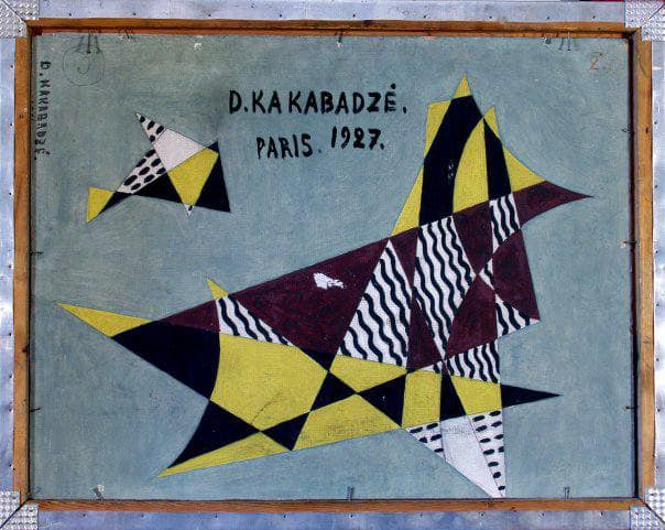 Sailboats by David Kakabadze — Oil Painting Reproduction