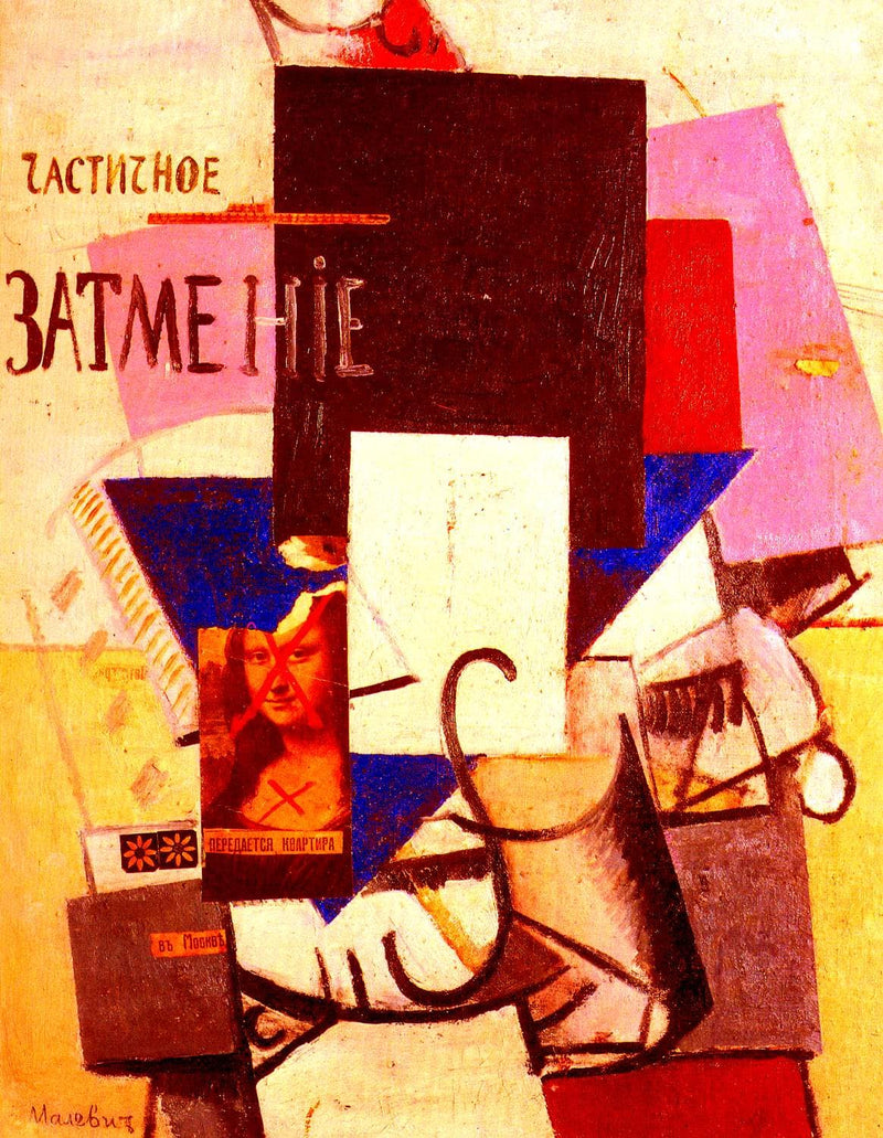 Composition with the Mona Lisa by Kazimir Malevich — Oil Painting Reproduction