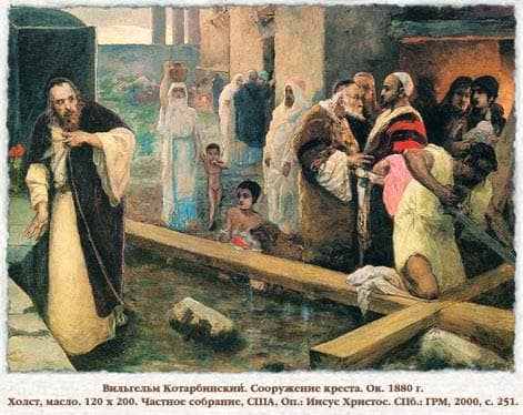 Construction of the Cross by Wilhelm Kotarbinski — Oil Painting Reproduction