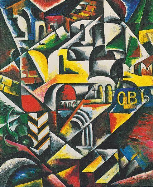 Cubist landscape city by Lyubov Popova — Oil Painting Reproduction