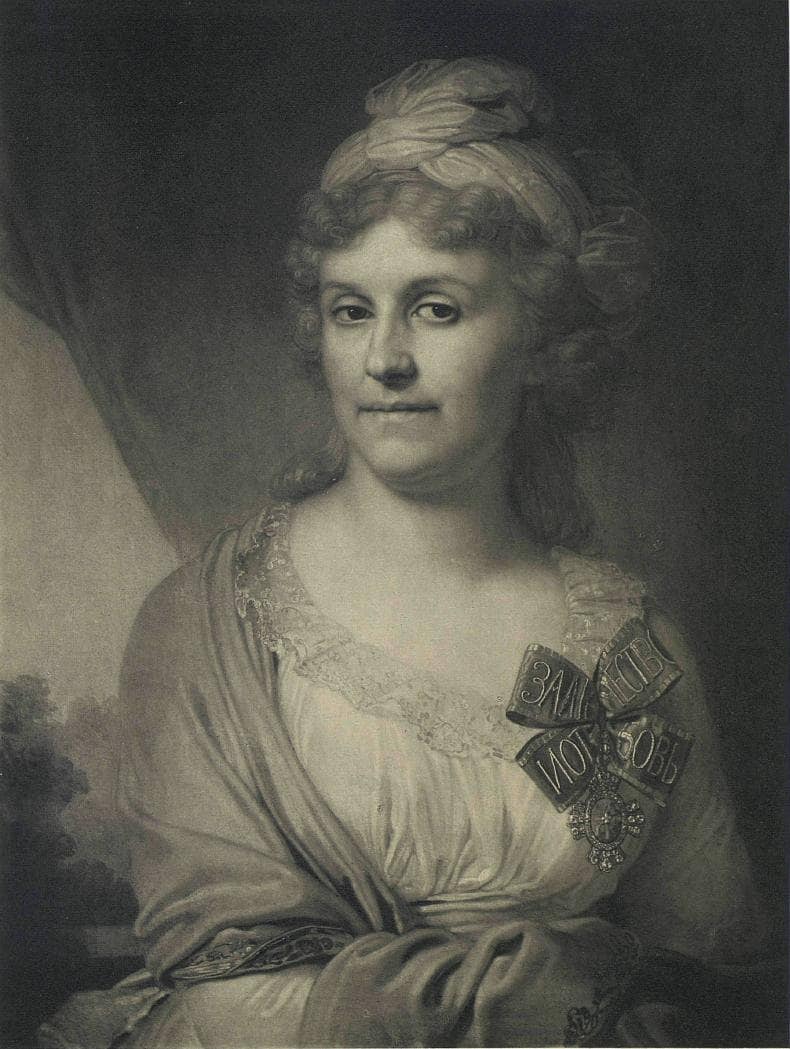 Darya Alexandrovna Valuev by Vladimir Borovikovsky — Oil Painting Reproduction