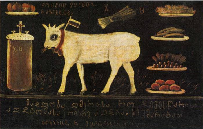 Easter Lamb by Niko Pirosmani — Oil Painting Reproduction
