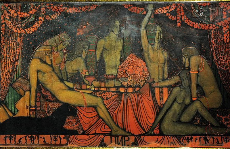 Feast by Vsevolod Maksymovych — Oil Painting Reproduction