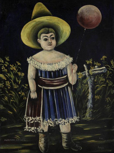 Girl with ball in living room