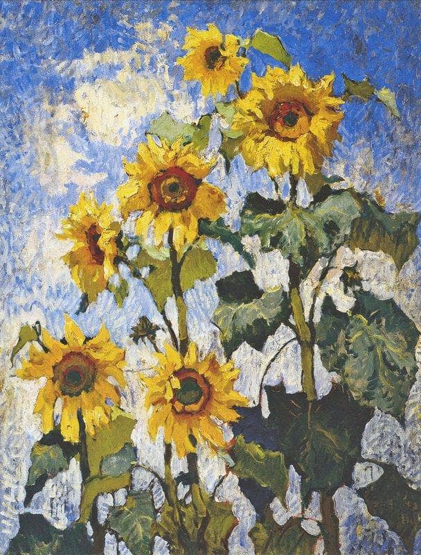 Sunflowers by Konstantin Gorbatov — Oil Painting Reproduction