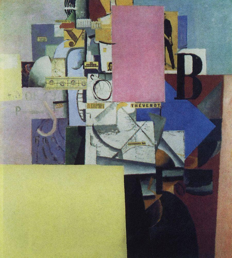 Lady at the Poster Column by Kazimir Malevich — Oil Painting Reproduction