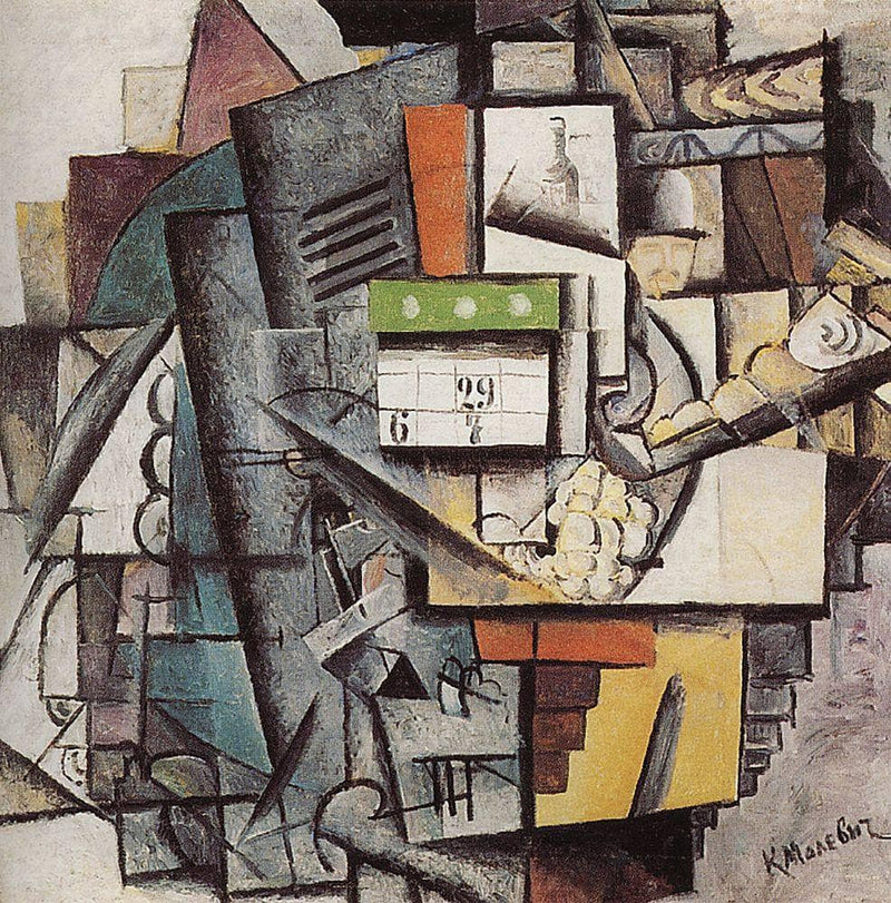 Lady on a Tram Station by Kazimir Malevich — Oil Painting Reproduction
