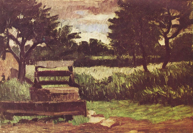 Landscape with fountain by Paul Cezanne — Oil Painting Reproduction