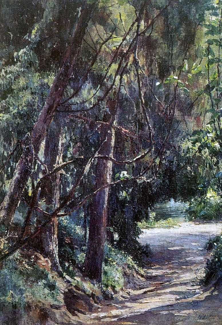 Old Park by Nikolai Ge — Oil Painting Reproduction
