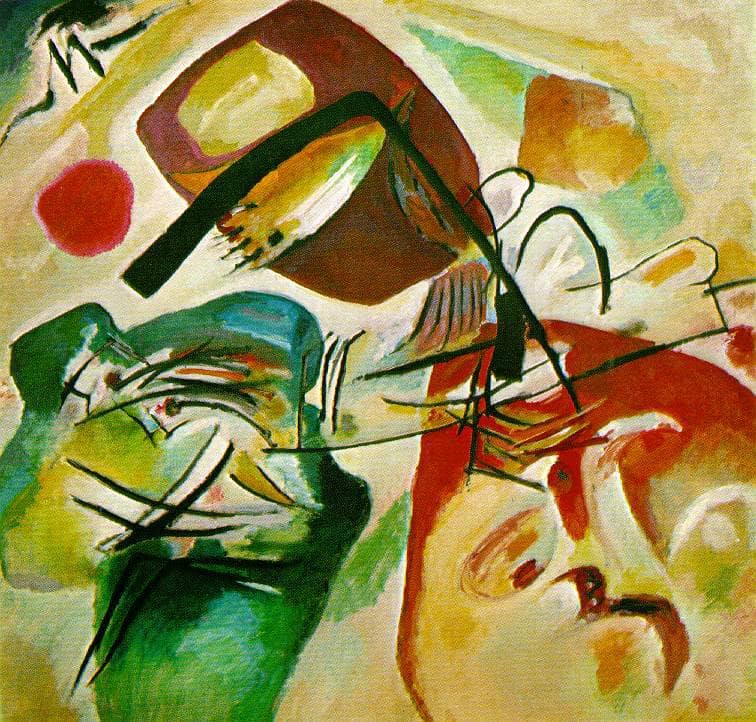 Picture with a black arch by Wassily Kandinsky — Oil Painting Reproduction