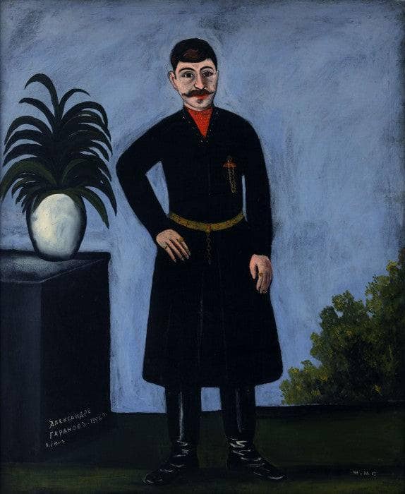 Portrait of Alexander Garanov by Niko Pirosmani, Oil Painting Reproduction
