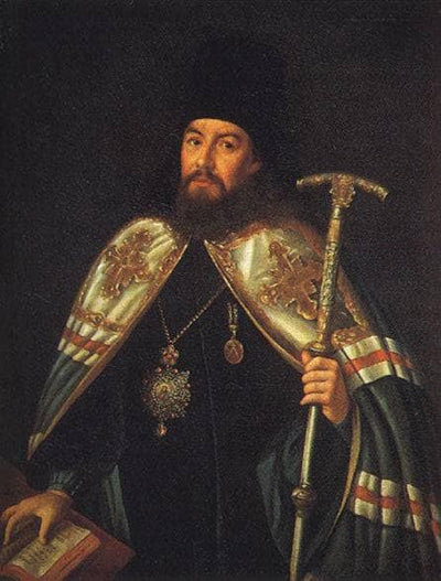 Portrait of archbishop Gavriil Petrov in modern living room