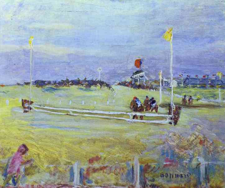 Race at Bologne by Pierre Bonnard — Oil Painting Reproduction