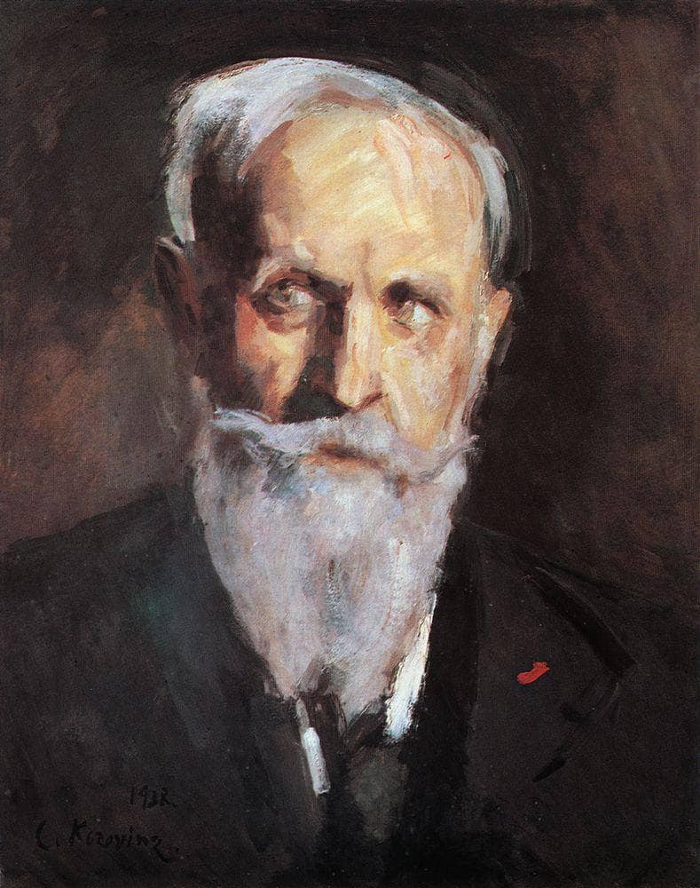 Self-portrait by Konstantin Korovin — Oil Painting Reproduction