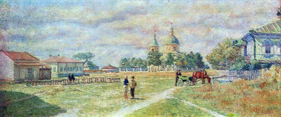Square in the village Mikhailovskaya in living room