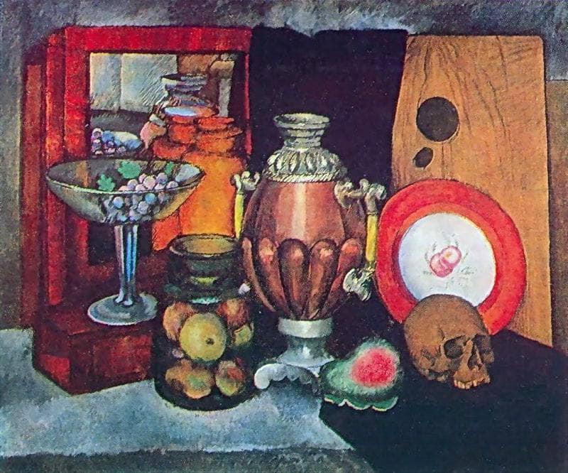 Still Life with a Samovar by Ilya Mashkov — Oil Painting Reproduction