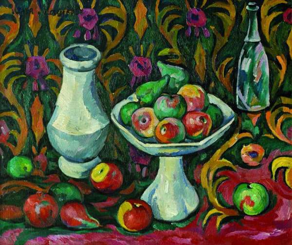 Still Life with Bottle, Jug and Fruit by Ilya Mashkov — Oil Painting Reproduction