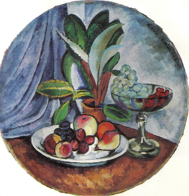 Still Life with Cactus by Ilya Mashkov — Oil Painting Reproduction