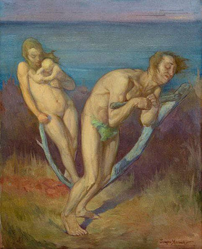 The End in modern living room