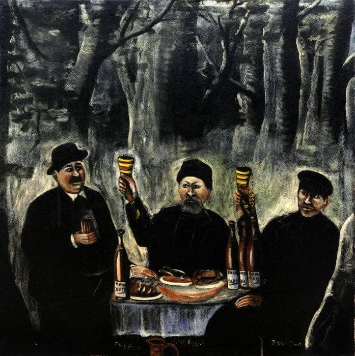 The feast of citizens in a forest by Niko Pirosmani — Oil Painting Reproduction