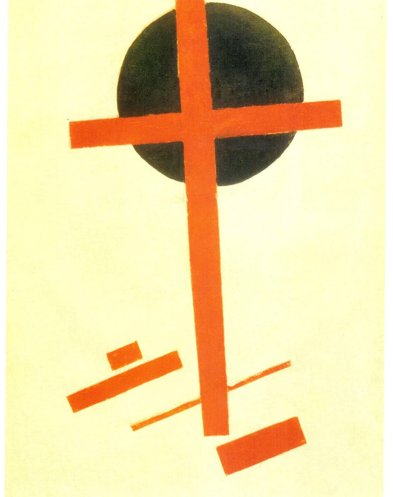 The Red Cross on a Black Circle by Kazimir Malevich — Oil Painting Reproduction