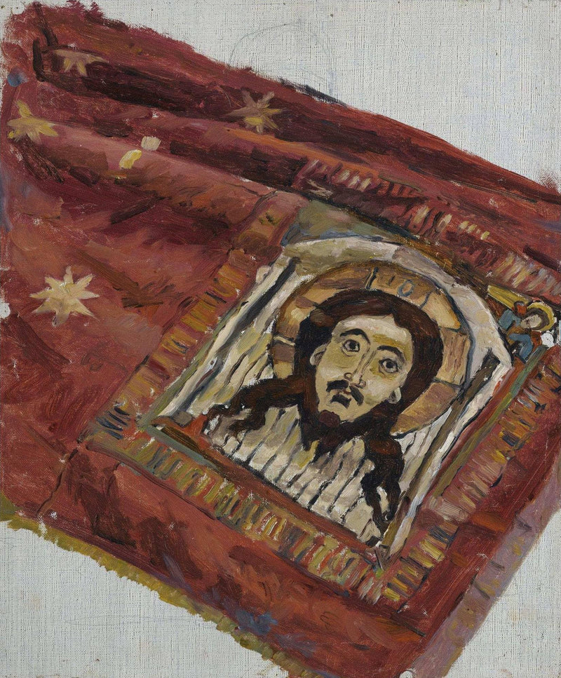 The standard with the Mandylion kept in the Armoury of the Moscow Kremlin (Study to "The Conquest of Siberia by Yermak") by Vasily Surikov — Oil Painting Reproduction