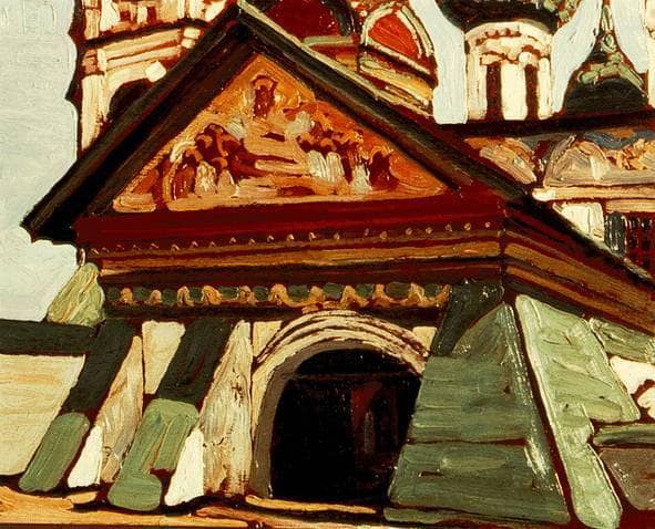 Yaroslavl. Entrance to the St. Nicholas Wet Church. by Nicholas Roerich — Oil Painting Reproduction