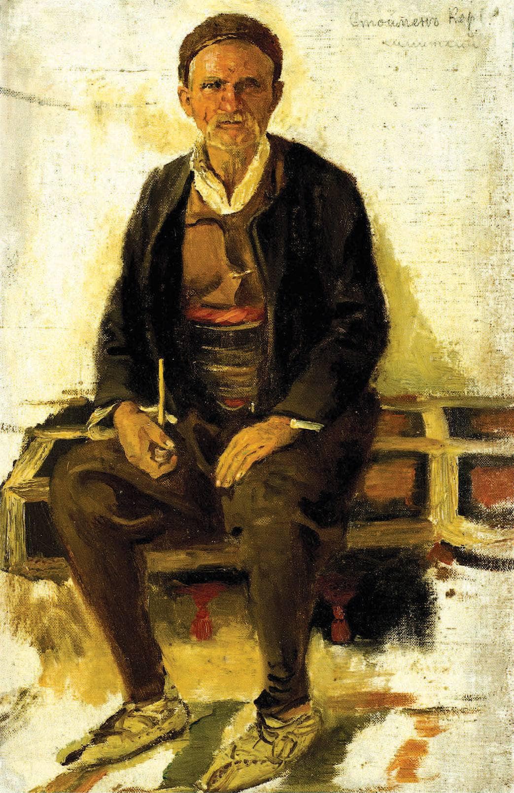 Peasant from Simitli by Ivan MrkviÑka — hand-painted portrait oil painting reproduction on canvas
