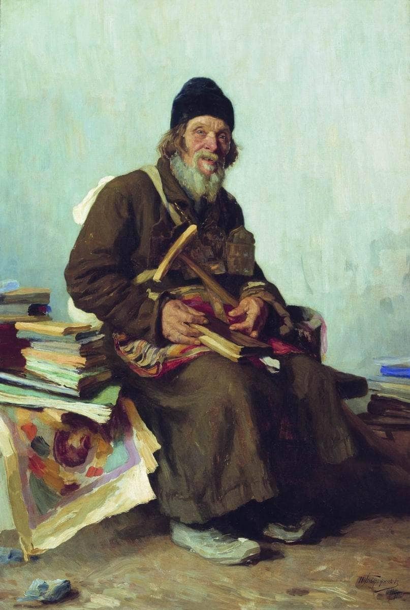 Seller of icons
