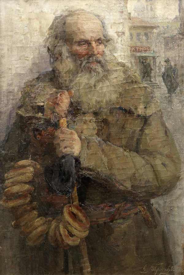 Portrait of an old man