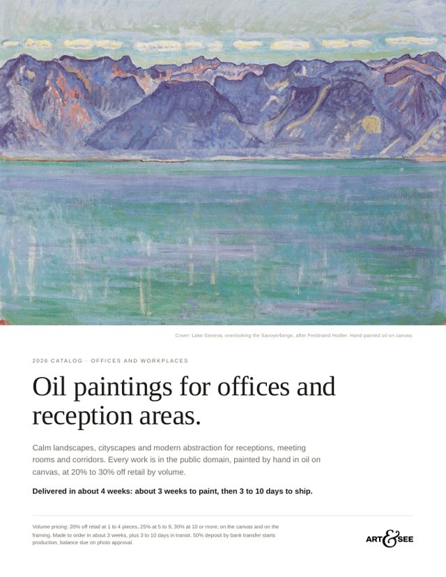 Cover of the offices catalog