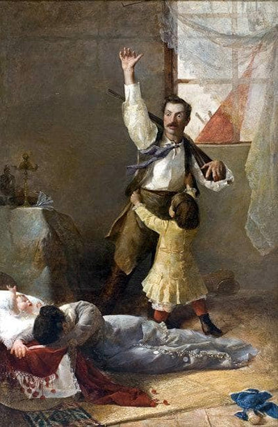 A La Guerra! in master bedroom