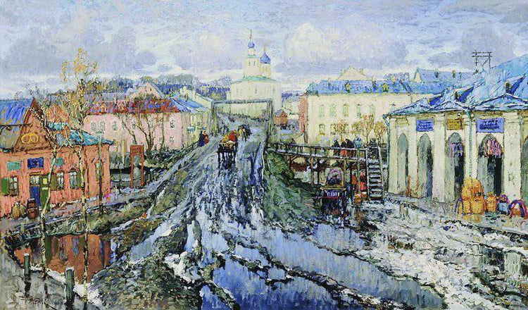 A Street of a Provincial Town - Konstantin Gorbatov