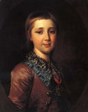 Alexander I, as a child by Dmitry Levitzky — male oil painting wall art, Rococo