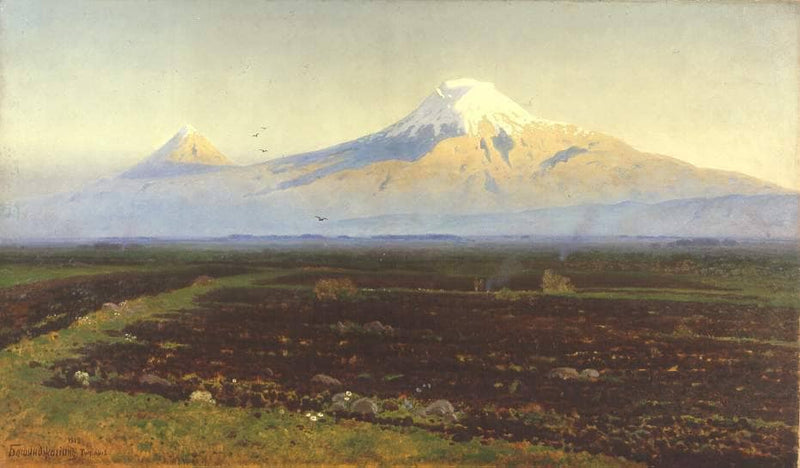 Ararat on gallery wrap
