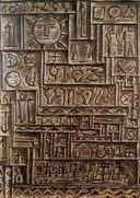 Arte Universal by Joaquin Torres Garcia — hand-painted abstract oil painting reproduction on canvas