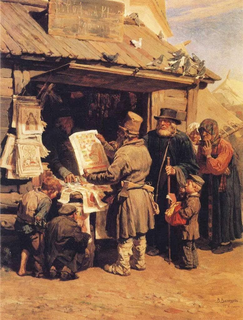 At a Bookseller s by Viktor Vasnetsov — hand-painted cultural oil painting reproduction on canvas