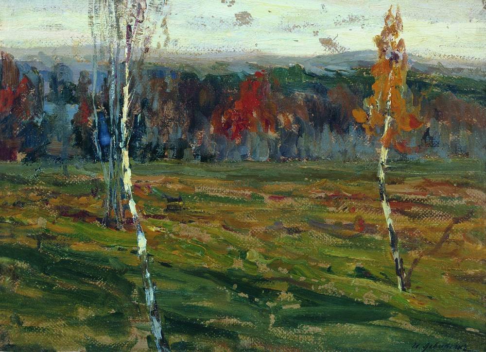 Autumn. Birches. - Isaac Levitan