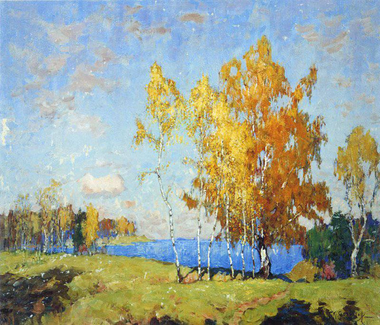 Autumn Landscape - Konstantin Gorbatov