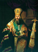 Bishop of the Russian Orthodox Church by Vladimir Borovikovsky — hand-painted cultural oil painting reproduction on canvas