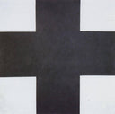 Black Cross by Kazimir Malevich — geometric oil painting wall art