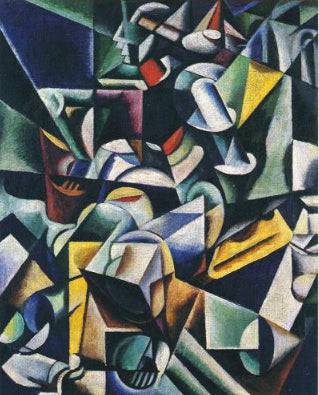 Seated Figure - Lyubov Popova