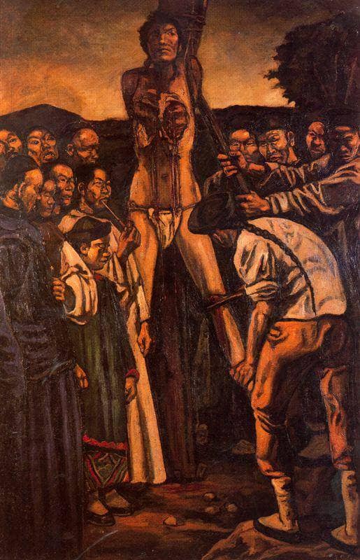 Chinese Torture