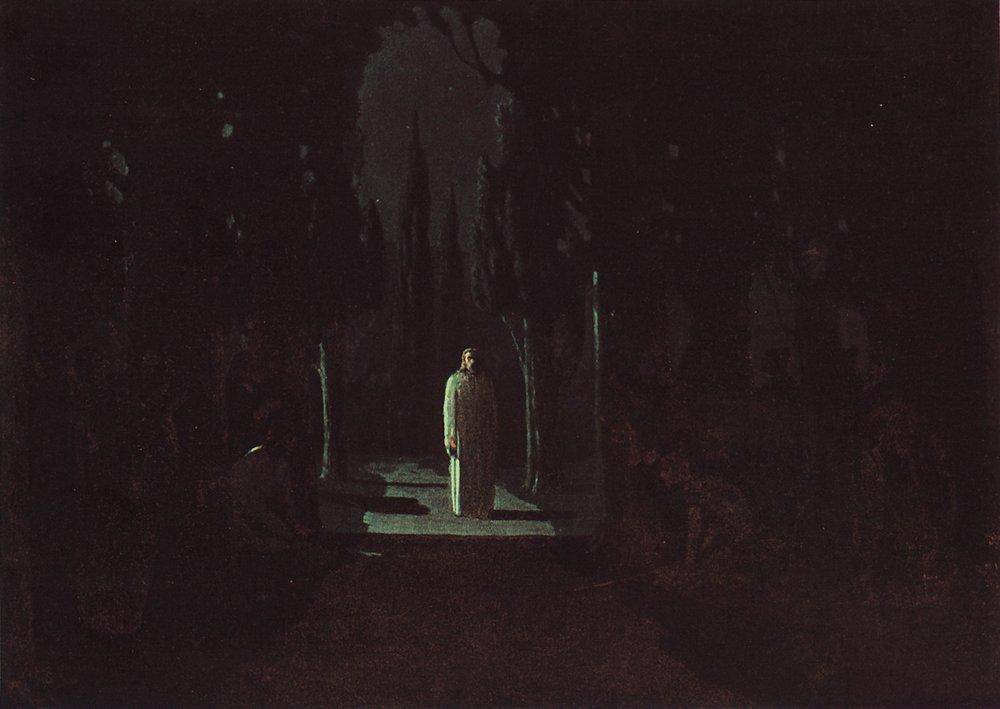 Christ in the Garden of Gethsemane - Arkhyp Kuindzhi