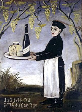 Company visit by Niko Pirosmani — hand-painted cultural oil painting reproduction on canvas