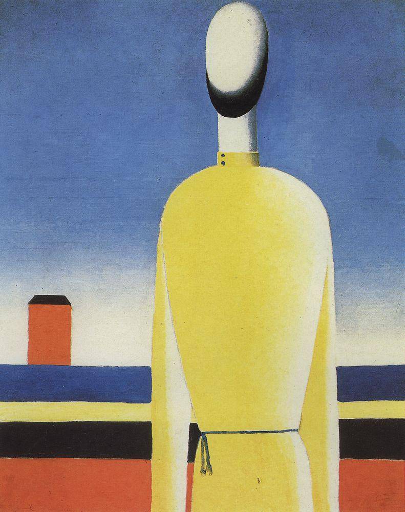 Complex Presentiment: Half-Figure in a Yellow Shirt - Kazimir Malevich