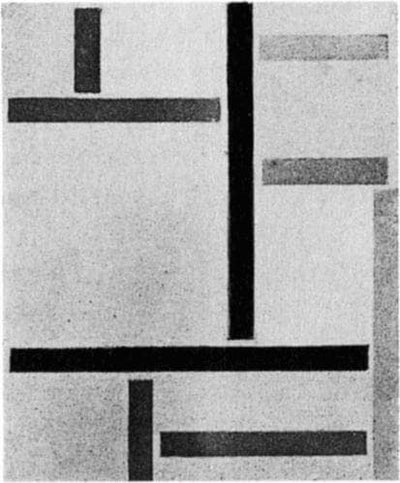 Composition XXV in kitchen